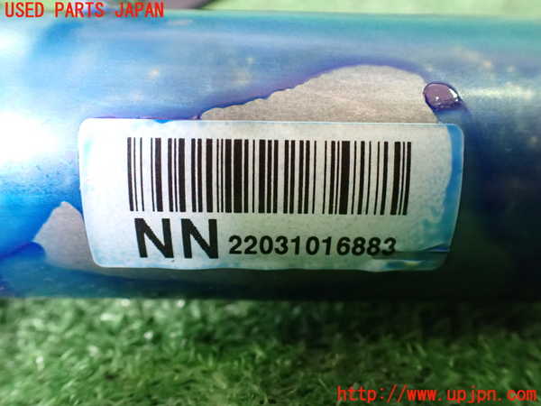 2UPJ-9238374260]ヒョンデ(Hyundai)・アイオニック5(IONIC 5)(NE2LRG)ステアリングシャフト 中古_2