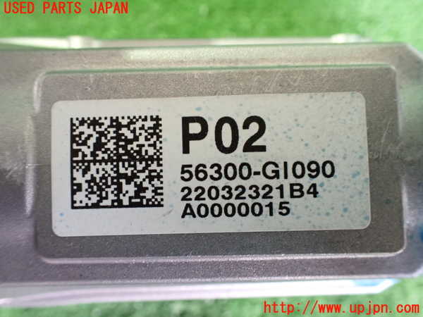 2UPJ-9238374260]ヒョンデ(Hyundai)・アイオニック5(IONIC 5)(NE2LRG)ステアリングシャフト 中古_4