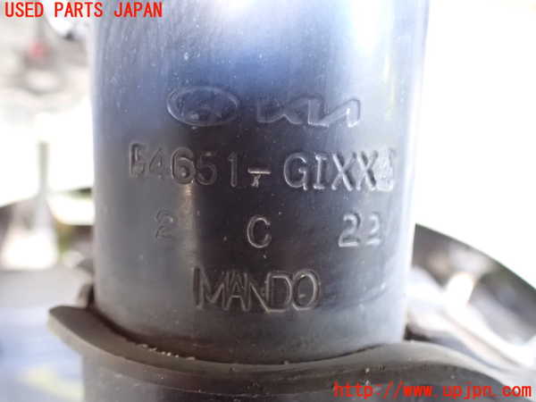 2UPJ-9238375015]ヒョンデ(Hyundai)・アイオニック5(IONIC 5)(NE2LRG)右フロントストラット 中古_2