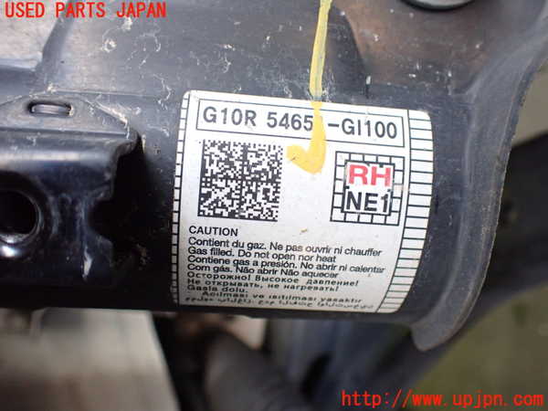 2UPJ-9238375015]ヒョンデ(Hyundai)・アイオニック5(IONIC 5)(NE2LRG)右フロントストラット 中古_3