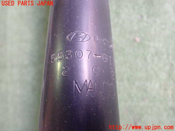 2UPJ-9238375070]ヒョンデ(Hyundai)・アイオニック5(IONIC 5)(NE2LRG)右リアショックアブソーバー 中古_2