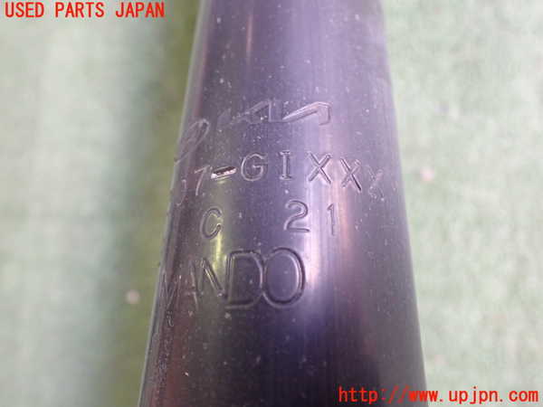 2UPJ-9238375070]ヒョンデ(Hyundai)・アイオニック5(IONIC 5)(NE2LRG)右リアショックアブソーバー 中古_3