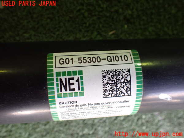 2UPJ-9238375070]ヒョンデ(Hyundai)・アイオニック5(IONIC 5)(NE2LRG)右リアショックアブソーバー 中古_4