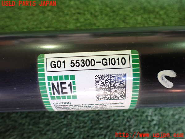 2UPJ-9238375075]ヒョンデ(Hyundai)・アイオニック5(IONIC 5)(NE2LRG)左リアショックアブソーバー 中古_2