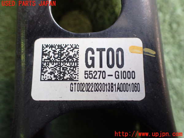 2UPJ-9238375325]ヒョンデ(Hyundai)・アイオニック5(IONIC 5)(NE2LRG)右リアテンションロッド 中古_3