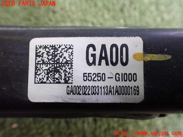 2UPJ-9238375205]ヒョンデ(Hyundai)・アイオニック5(IONIC 5)(NE2LRG)右リアロアアーム2 中古_3