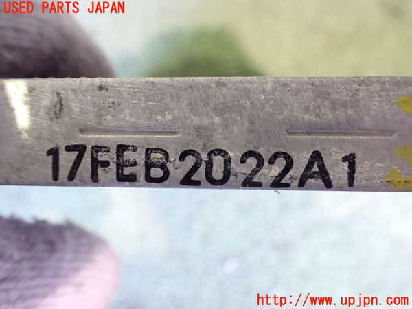 2UPJ-9238376031]ヒョンデ(Hyundai)・アイオニック5(IONIC 5)(NE2LRG)エアコンコンデンサー1 (ジャンク品) 中古_3