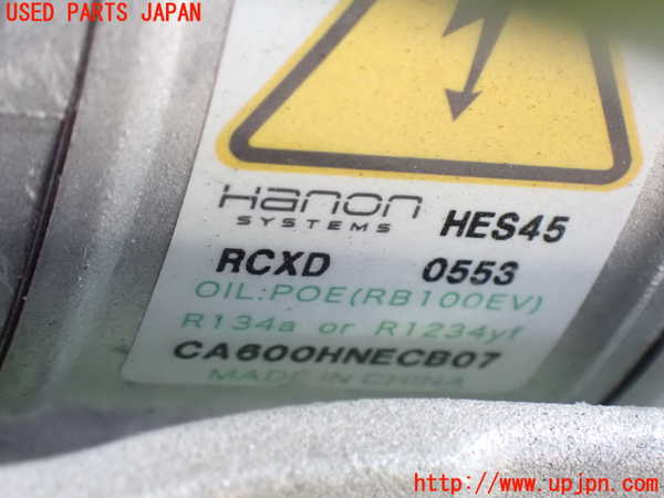 2UPJ-9238376025]ヒョンデ(Hyundai)・アイオニック5(IONIC 5)(NE2LRG)エアコンコンプレッサー 中古_3