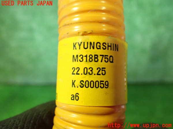 2UPJ-9238376807]ヒョンデ(Hyundai)・アイオニック5(IONIC 5)(NE2LRG)ハーネス2 中古_5