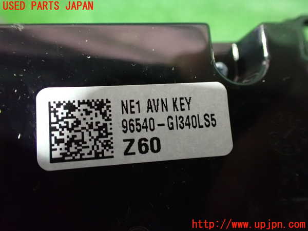 2UPJ-9238376066]ヒョンデ(Hyundai)・アイオニック5(IONIC 5)(NE2LRG)エアコンスイッチ1 中古_3