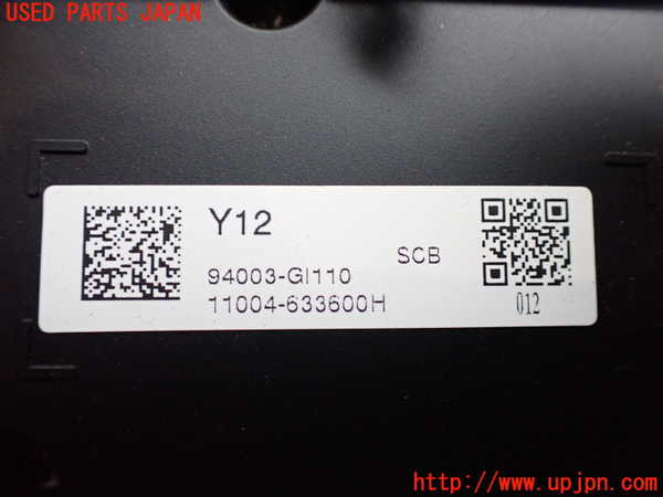 2UPJ-9238376170]ヒョンデ(Hyundai)・アイオニック5(IONIC 5)(NE2LRG)スピードメーター 中古_3