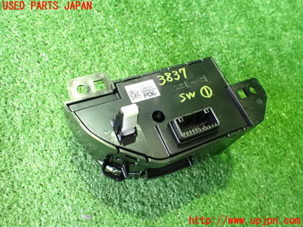 2UPJ-9238376306]ヒョンデ(Hyundai)・アイオニック5(IONIC 5)(NE2LRG)スイッチ1 中古_2