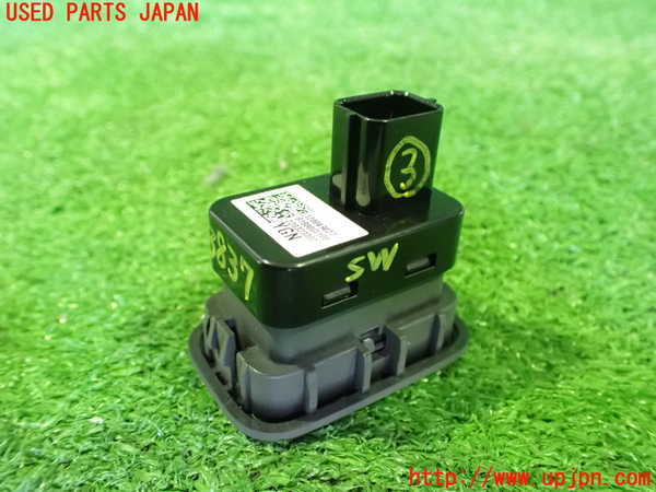 2UPJ-9238376308]ヒョンデ(Hyundai)・アイオニック5(IONIC 5)(NE2LRG)スイッチ3 (パワーバックドア) 中古_2