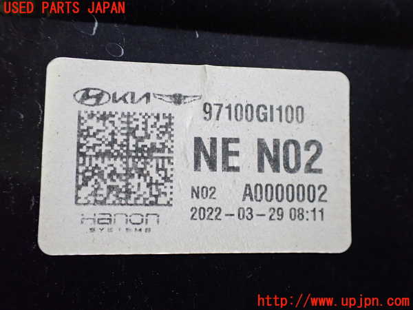 2UPJ-9238376095]ヒョンデ(Hyundai)・アイオニック5(IONIC 5)(NE2LRG)ブロアファン(ブロアーファン) 中古_3