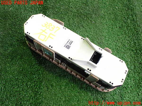 2UPJ-9238376240]ヒョンデ(Hyundai)・アイオニック5(IONIC 5)(NE2LRG)右前パワーウィンドウスイッチ 中古_2