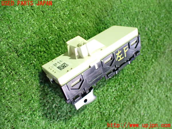 2UPJ-9238376245]ヒョンデ(Hyundai)・アイオニック5(IONIC 5)(NE2LRG)左前パワーウィンドウスイッチ 中古_2