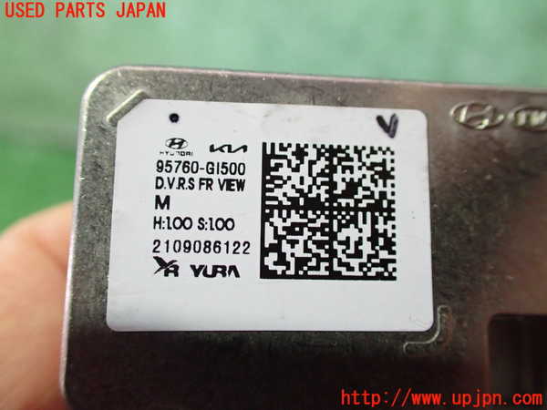 2UPJ-9238376383]ヒョンデ(Hyundai)・アイオニック5(IONIC 5)(NE2LRG)センサー3 中古_4