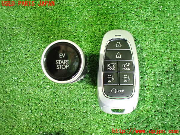 2UPJ-9238376110]ヒョンデ(Hyundai)・アイオニック5(IONIC 5)(NE2LRG)エンジンコンピューター 中古_4