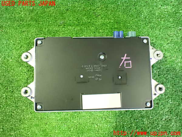 2UPJ-9238376146]ヒョンデ(Hyundai)・アイオニック5(IONIC 5)(NE2LRG)コンピューター1 中古_2