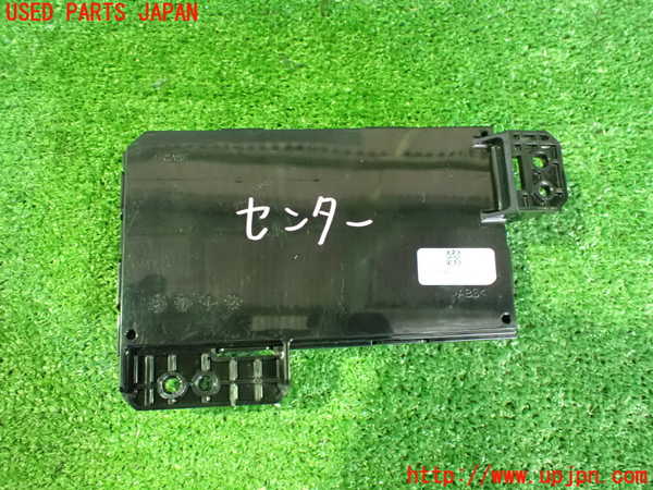 2UPJ-9238376147]ヒョンデ(Hyundai)・アイオニック5(IONIC 5)(NE2LRG)コンピューター2 中古_2