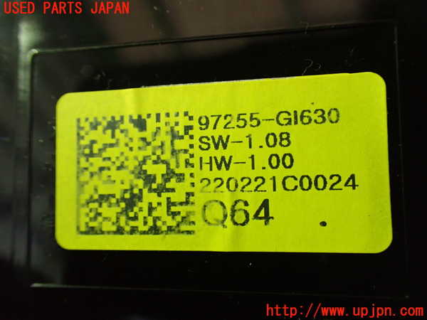 2UPJ-9238376147]ヒョンデ(Hyundai)・アイオニック5(IONIC 5)(NE2LRG)コンピューター2 中古_3