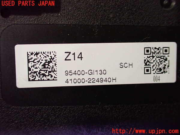 2UPJ-9238376148]ヒョンデ(Hyundai)・アイオニック5(IONIC 5)(NE2LRG)コンピューター3 中古_4