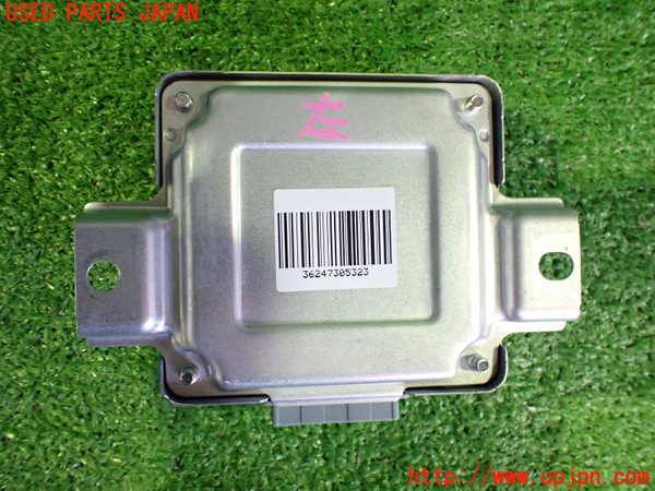 2UPJ-9238376151]ヒョンデ(Hyundai)・アイオニック5(IONIC 5)(NE2LRG)コンピューター6 中古_2