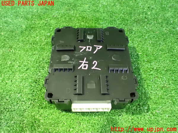 2UPJ-9238376153]ヒョンデ(Hyundai)・アイオニック5(IONIC 5)(NE2LRG)コンピューター8 中古_2