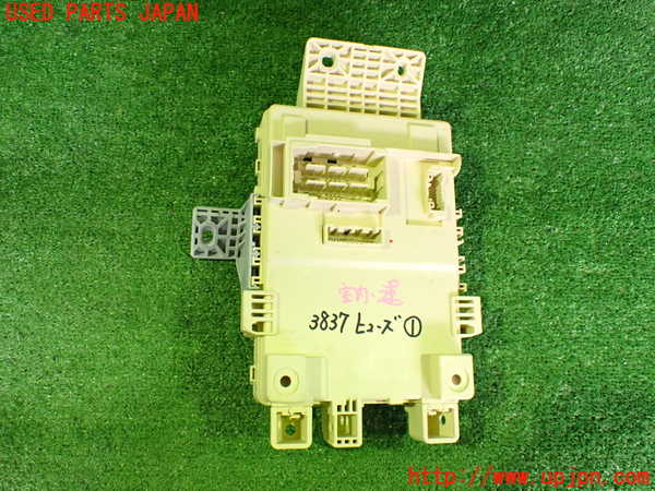 2UPJ-9238376741]ヒョンデ(Hyundai)・アイオニック5(IONIC 5)(NE2LRG)ヒューズボックス1 中古_4