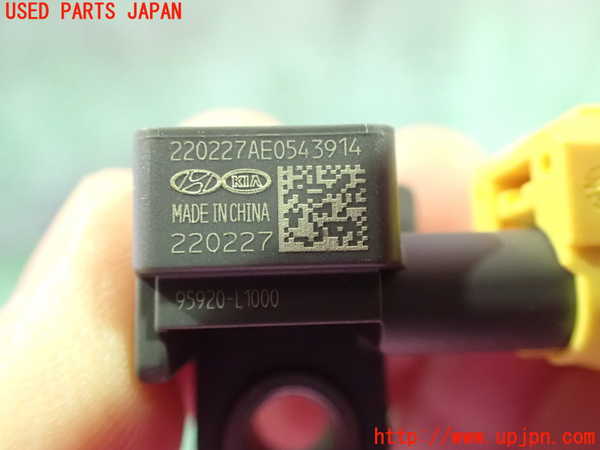 2UPJ-9238376358]ヒョンデ(Hyundai)・アイオニック5(IONIC 5)(NE2LRG)エアバッグセンサー3 中古_3