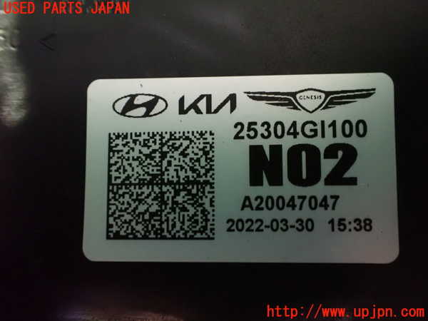 2UPJ-9238376836]ヒョンデ(Hyundai)・アイオニック5(IONIC 5)(NE2LRG)電動ファン1 (ジャンク品) 中古_4