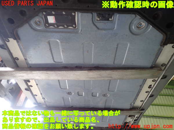 2UPJ-9238376911]ヒョンデ(Hyundai)・アイオニック5(IONIC 5)(NE2LRG)ハイブリッドバッテリー1 中古_5