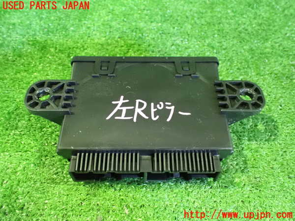 2UPJ-9238376156]ヒョンデ(Hyundai)・アイオニック5(IONIC 5)(NE2LRG)コンピューター11 中古_2