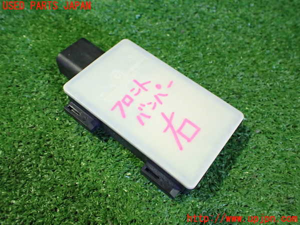 2UPJ-9238376157]ヒョンデ(Hyundai)・アイオニック5(IONIC 5)(NE2LRG)コンピューター12 中古_2