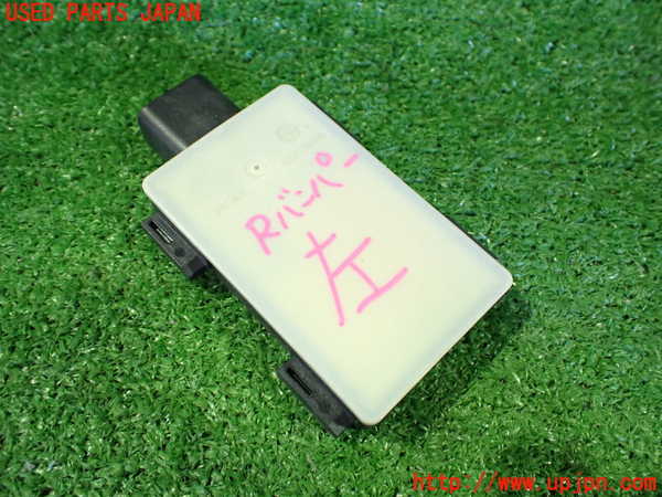 2UPJ-9238376159]ヒョンデ(Hyundai)・アイオニック5(IONIC 5)(NE2LRG)コンピューター14 中古_2