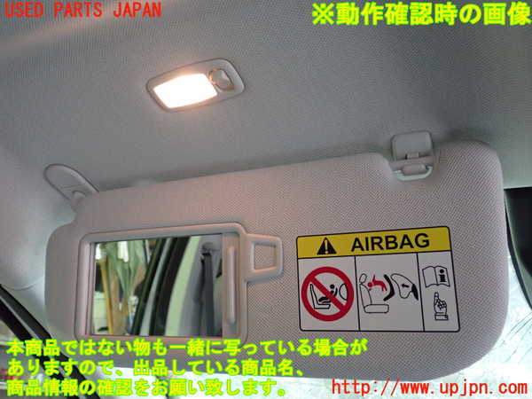 2UPJ-9238377630]ヒョンデ(Hyundai)・アイオニック5(IONIC 5)(NE2LRG)室内サンバイザー左側 中古_4