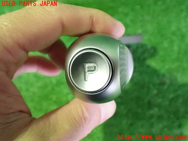 2UPJ-9238377555]ヒョンデ(Hyundai)・アイオニック5(IONIC 5)(NE2LRG)ATシフトレバー 中古_2