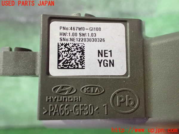 2UPJ-9238377555]ヒョンデ(Hyundai)・アイオニック5(IONIC 5)(NE2LRG)ATシフトレバー 中古_4