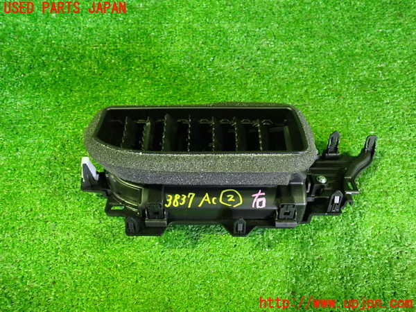 2UPJ-9238377527]ヒョンデ(Hyundai)・アイオニック5(IONIC 5)(NE2LRG)エアコン吹き出し口2 (右) 中古_2