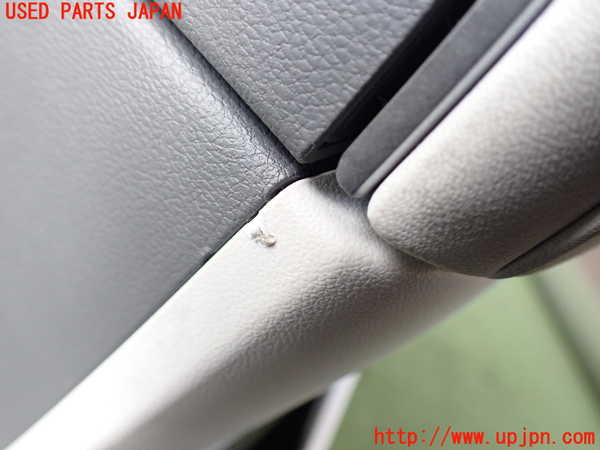 2UPJ-9238377540]ヒョンデ(Hyundai)・アイオニック5(IONIC 5)(NE2LRG)センターコンソール 中古_5