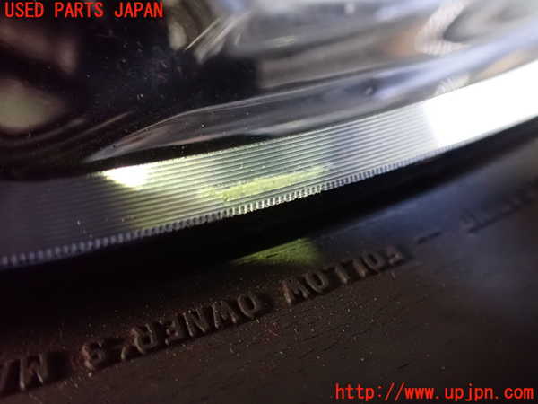 2UPJ-9238379046]ヒョンデ(Hyundai)・アイオニック5(IONIC 5)(NE2LRG)タイヤ　ホイール　1本① 235/55R19 中古_2