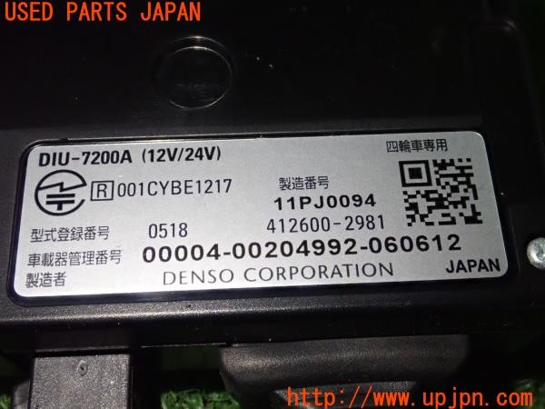 3UPJ=9238380503]インプレッサ WRX-STi(GRB E型)DENSO デンソー DIU-7200A ETC車載器 中古_5