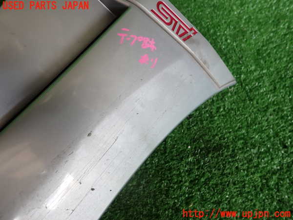 2UPJ-9238381100]インプレッサ WRX-STi(GRB)右前コーナーパネル 中古_2