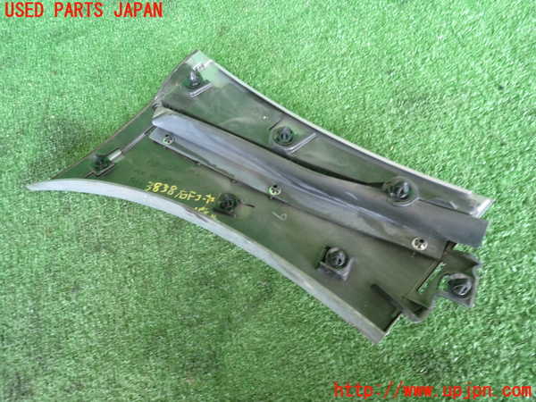 2UPJ-9238381100]インプレッサ WRX-STi(GRB)右前コーナーパネル 中古_4