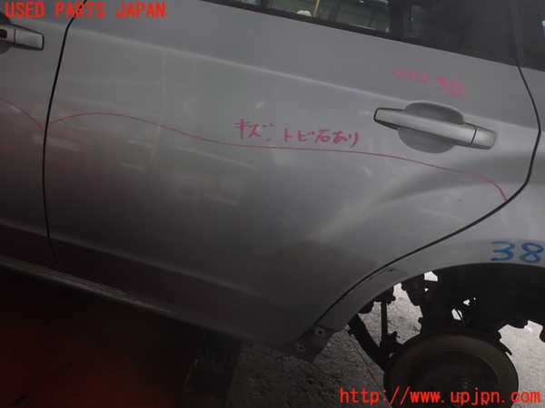 2UPJ-9238381320]インプレッサ WRX-STi(GRB)左後ドア (43R-006709) 中古_2
