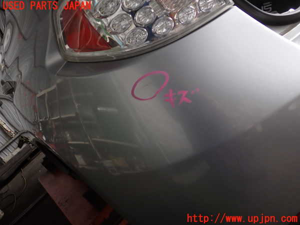 2UPJ-9238381610]インプレッサ WRX-STi(GRB)リアバンパー 中古_4