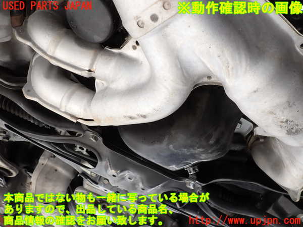 2UPJ-9238382010]インプレッサ WRX-STi(GRB)エンジン EJ207HG6LE 4WD (ジャンク品) 中古_5