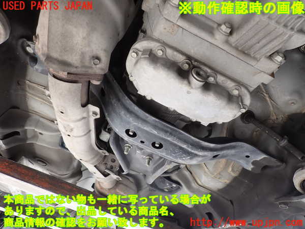 2UPJ-9238383200]インプレッサ WRX-STi(GRB)ミッション MT EJ207HG6LE 4WD 中古_4