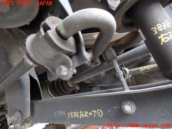2UPJ-9238385445]インプレッサ WRX-STi(GRB)リアスタビライザー 中古_2