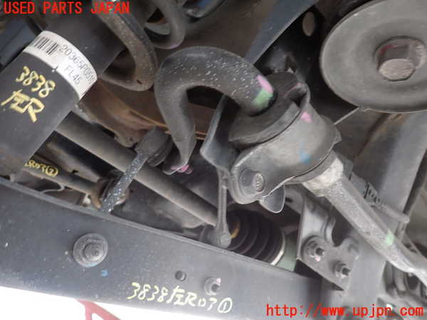 2UPJ-9238385445]インプレッサ WRX-STi(GRB)リアスタビライザー 中古_3